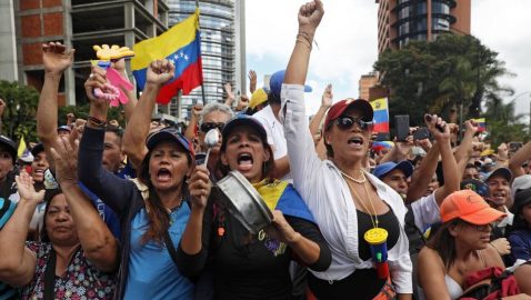 Госдеп призвал граждан США покинуть Венесуэлу